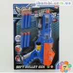 Пистолет с присосками JL 3833 A 